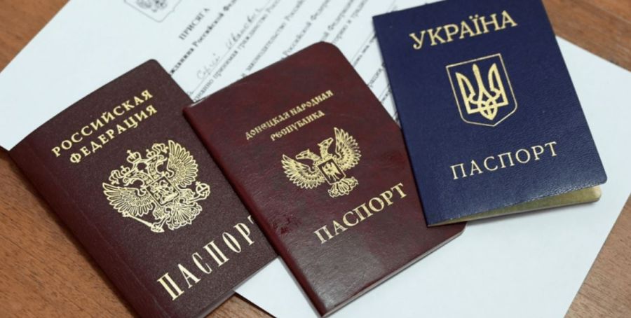 упрощенное получение гражданства РФ